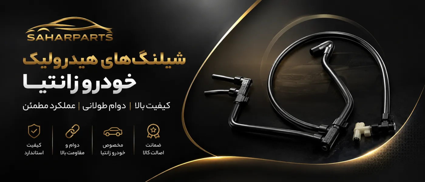 اسلاید 1